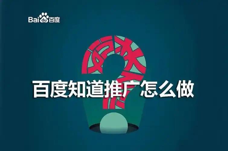 蜘蛛池能否推动品牌词联想优化？