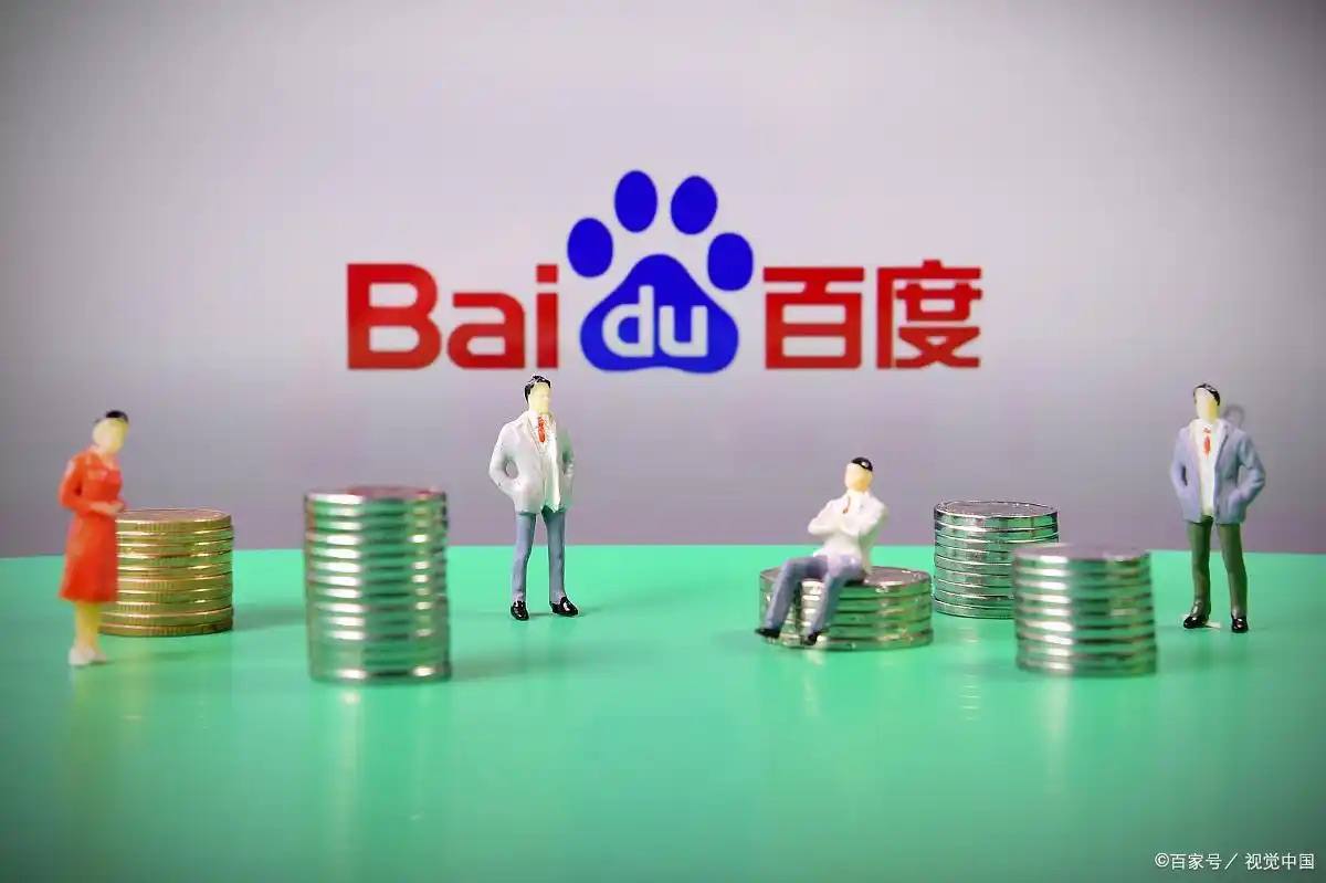 星空官网登录入口
讲解