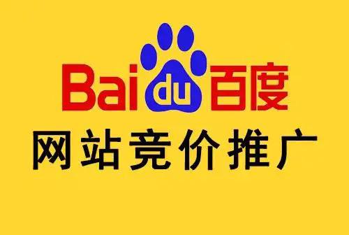 蜘蛛池搭配301策略的效果分析